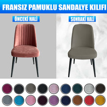 Görseli Galeri görüntüleyiciye yükleyin, FPG-18 Fransız Kumaş Gül Model Sandalye Kılıfı - Vizon
